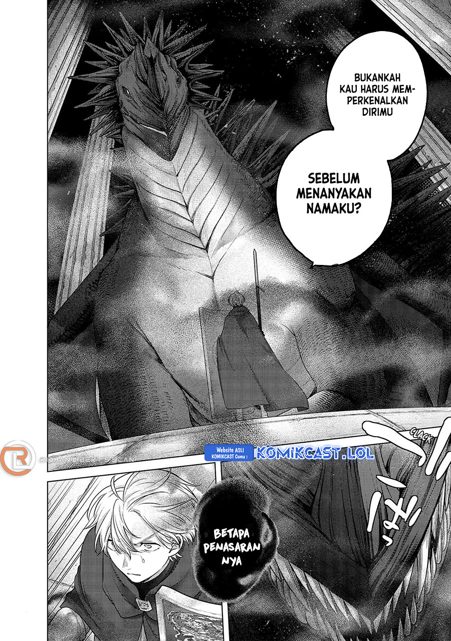 Saihate no Paladin